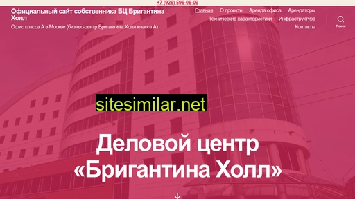 brigantina-hall.ru alternative sites