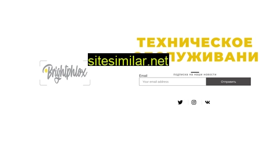 brightphlox.ru alternative sites