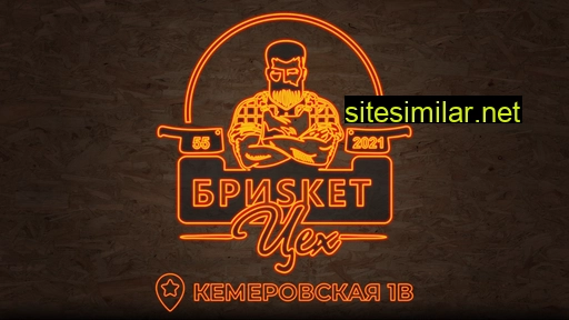 brisketomsk.ru alternative sites