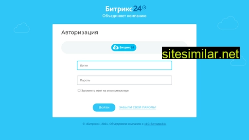 brmolkom.ru alternative sites