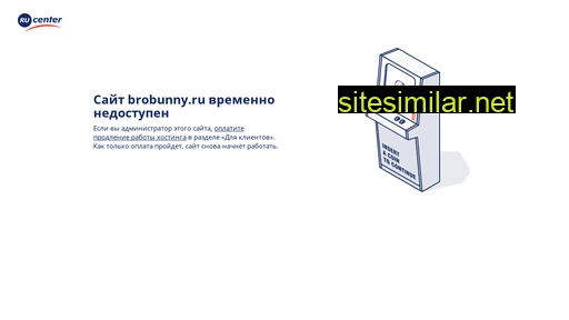 brobunny.ru alternative sites