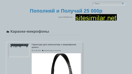 brownmixgrey.ru alternative sites