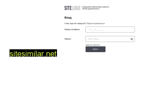 broker-lead.ru alternative sites