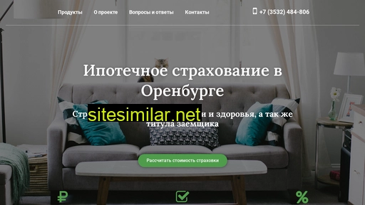 broker56.ru alternative sites