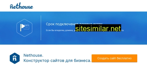 brokerdelux.ru alternative sites