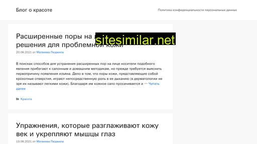 brokergid.ru alternative sites