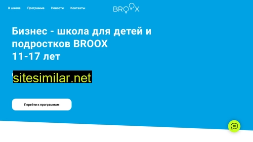 brooxtomsk.ru alternative sites