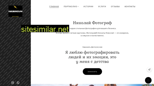 bropicture.ru alternative sites
