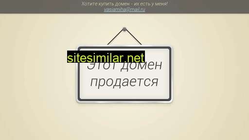 brosport.ru alternative sites