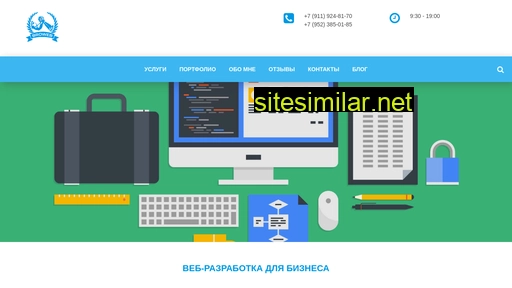 broweb.ru alternative sites