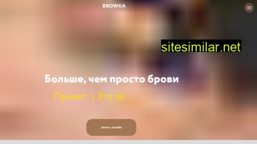 Browka similar sites