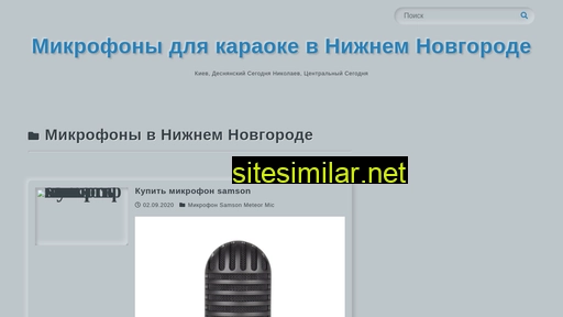 brownnixsilver.ru alternative sites