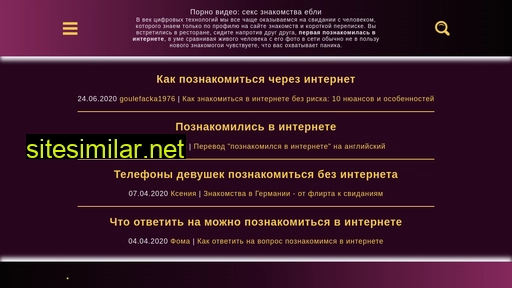 brownsamsky.ru alternative sites
