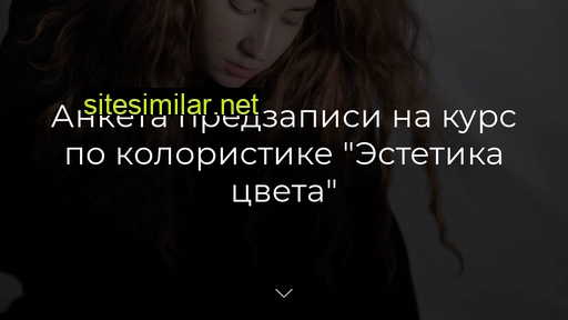 browswave.ru alternative sites