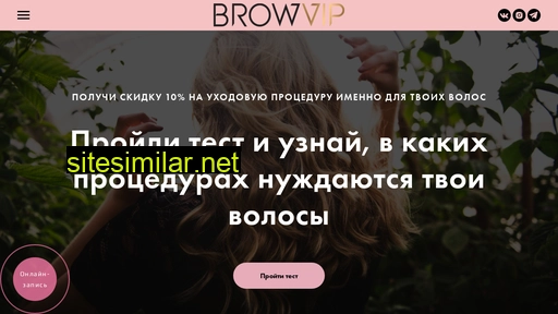 Browvip similar sites