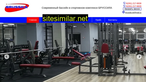 brussila.ru alternative sites