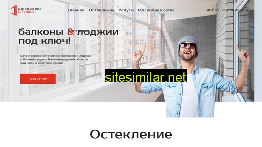 bs39.ru alternative sites