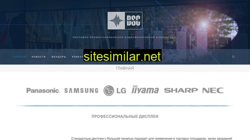 bsc.ru alternative sites