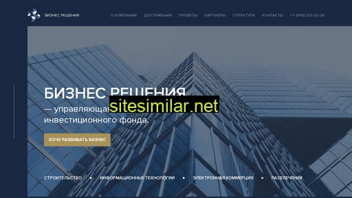 bsjsc.ru alternative sites