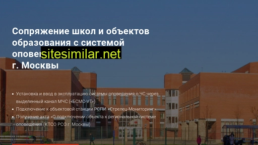 bsms-vt.ru alternative sites
