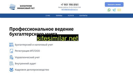 bstfinans.ru alternative sites