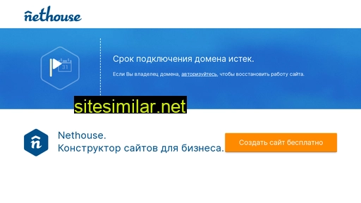 bt45.ru alternative sites