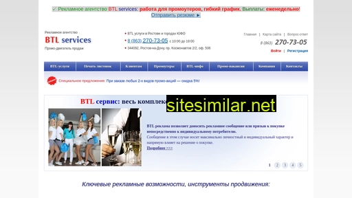 Btl-services similar sites