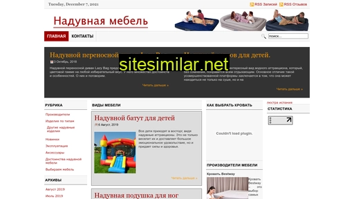 bubble-mebel.ru alternative sites