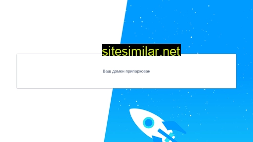 bubblefresh.ru alternative sites
