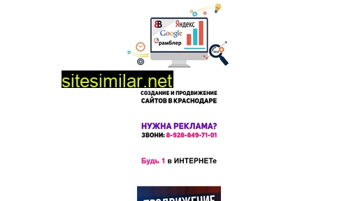 bud1.ru alternative sites