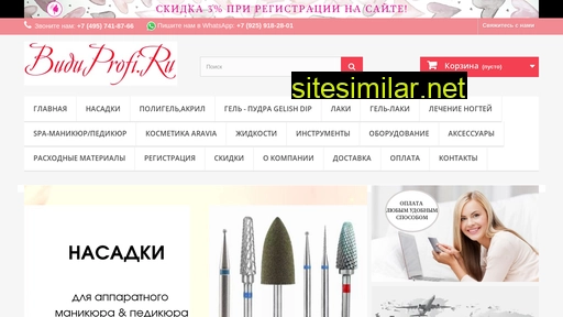 buduprofi.ru alternative sites