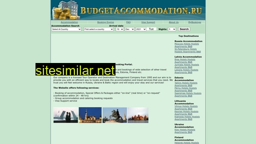 budgetaccommodation.ru alternative sites
