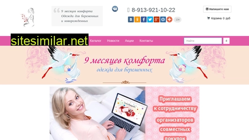 budu-mamoy.ru alternative sites