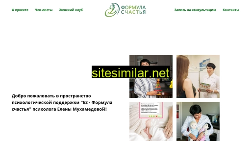 budymamoy.ru alternative sites