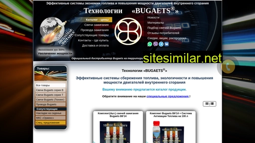 bugaets-avto.ru alternative sites