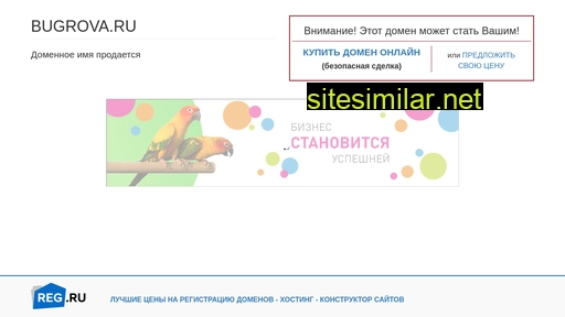 bugrova.ru alternative sites
