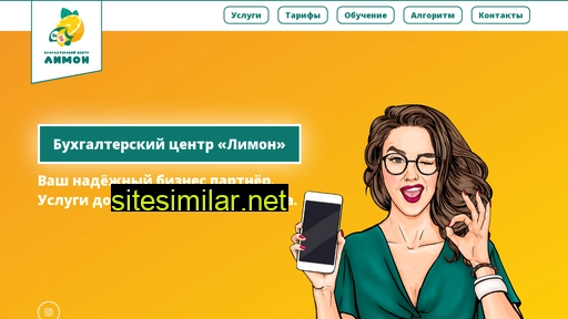 buhlimon.ru alternative sites