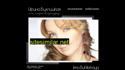 buhlitskaya.ru alternative sites