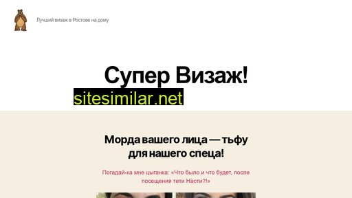 buh-kom.ru alternative sites