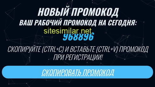 bukatoday.ru alternative sites