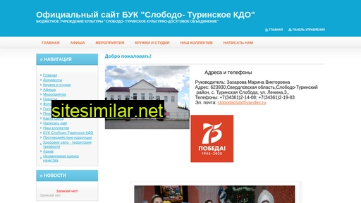 bukkdo.ru alternative sites