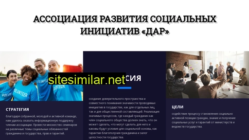 bukulyaba.ru alternative sites