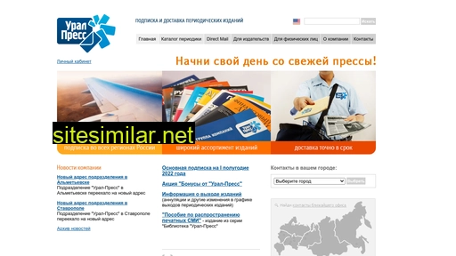 bukvarius.ru alternative sites