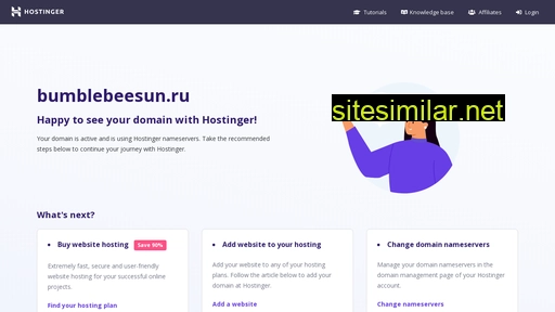 bumblebeesun.ru alternative sites