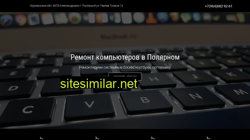 bumtop.ru alternative sites