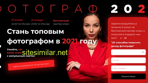bunaevaschool.ru alternative sites