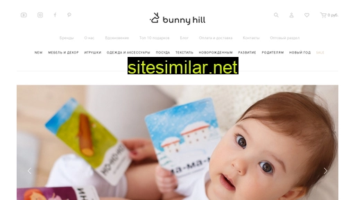 Bunnyhill similar sites