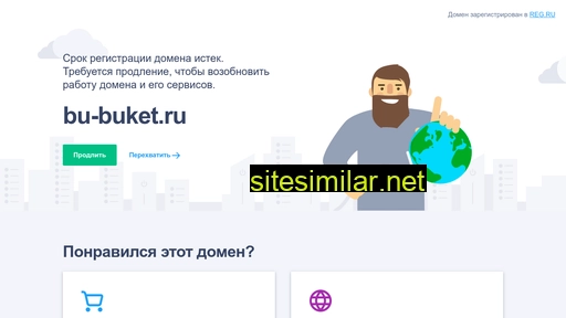 bu-buket.ru alternative sites