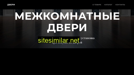 bu-zapchastime.ru alternative sites