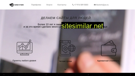 buran-studio.ru alternative sites